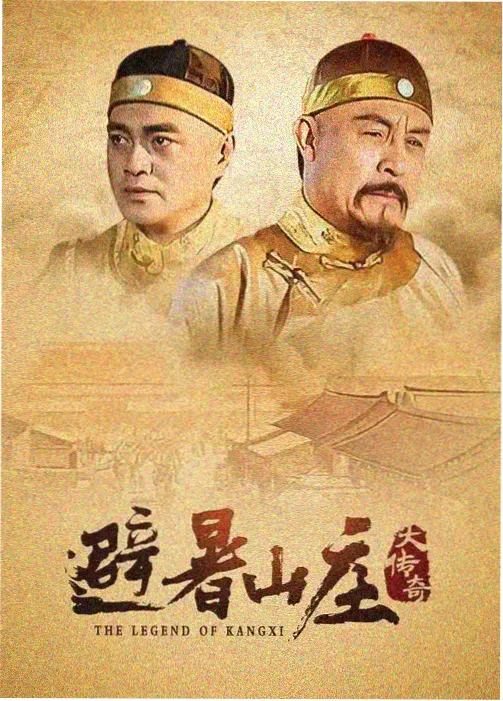 深海回声 科幻悬疑短剧海报