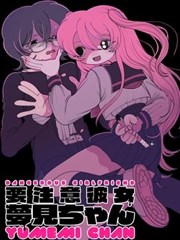 重生之商海沉浮 重生商战短剧海报