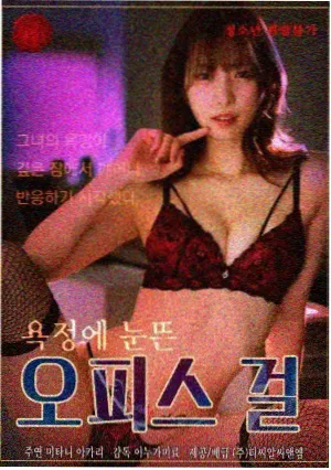 九零年代小食光 年代治愈短剧海报