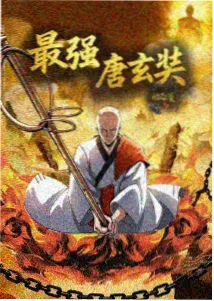 老屋里的夏天 家庭剧情短剧海报